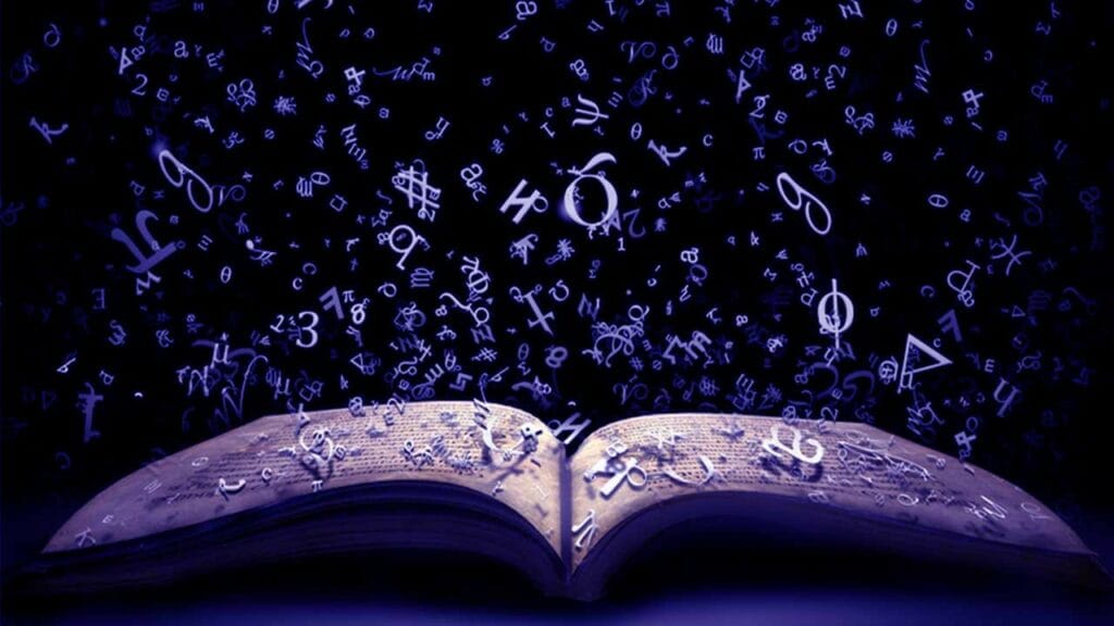 اعراض السحر الحقيقية